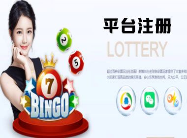 益达注册登录猫脸标注